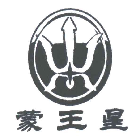 蒙王星