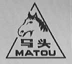 马头