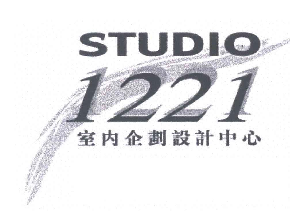1221