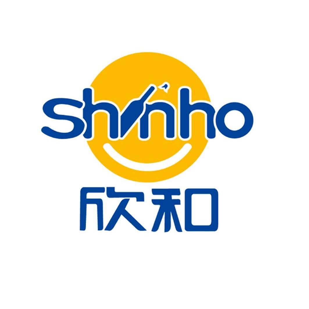 欣和 SHINHO