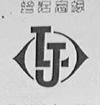 兰江