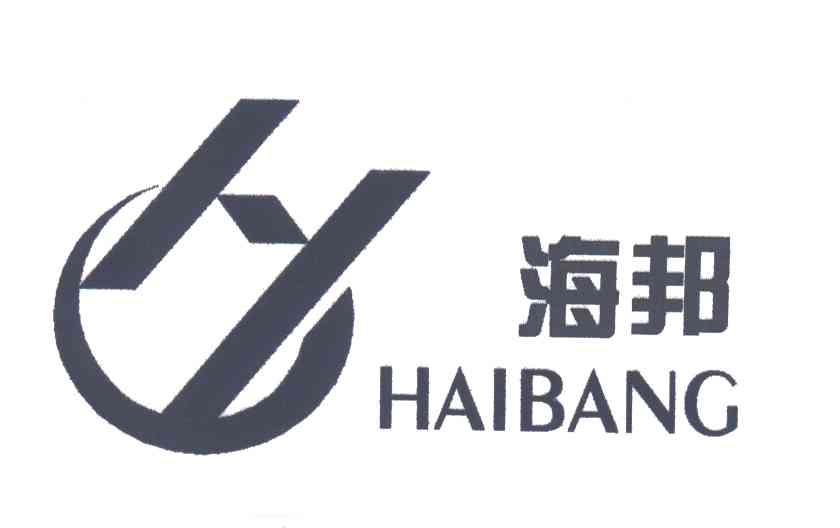 海邦