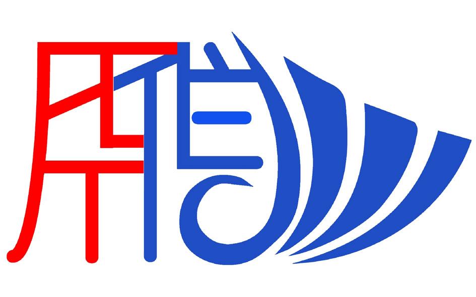 图形