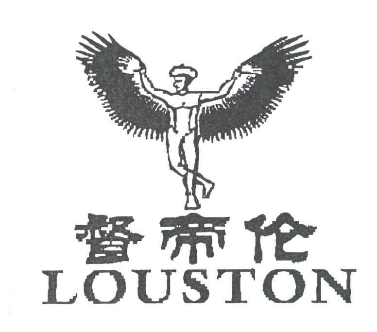 督帝伦;LOUSTON