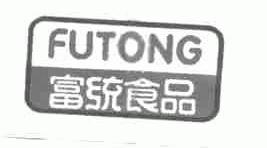 富统