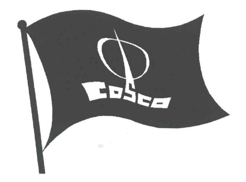COSCO