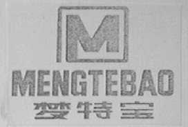 梦特宝