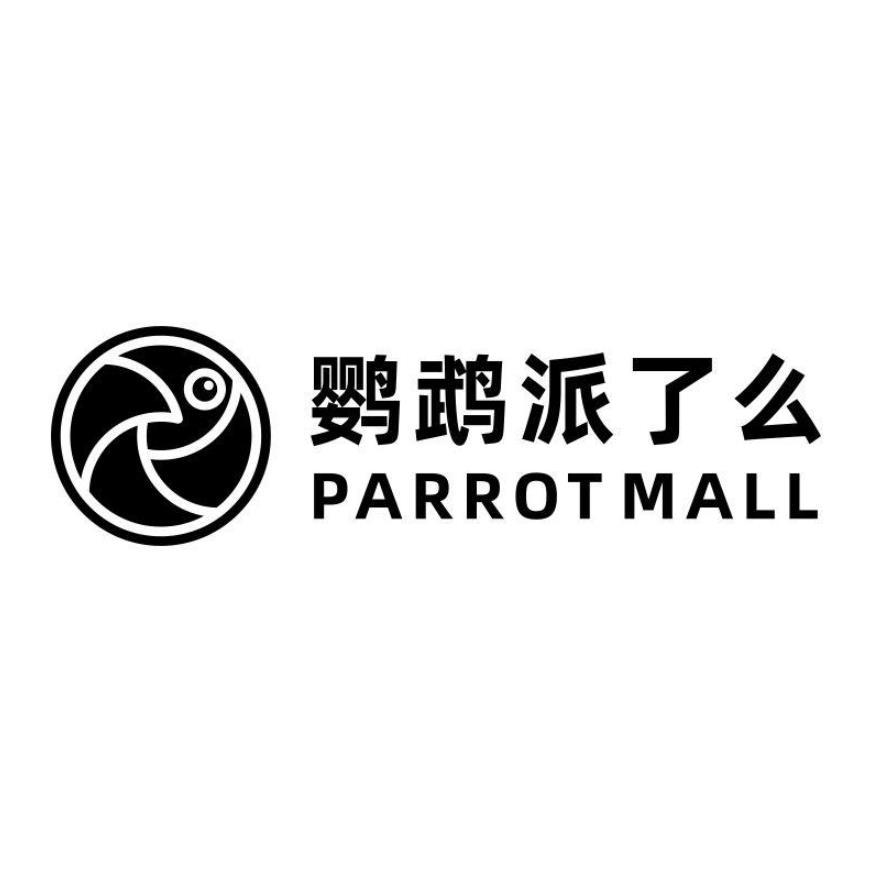 鹦鹉派了么 PARROTMALL