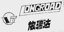 侬瑞达  LONGROAD