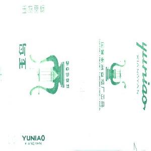 玉鸟