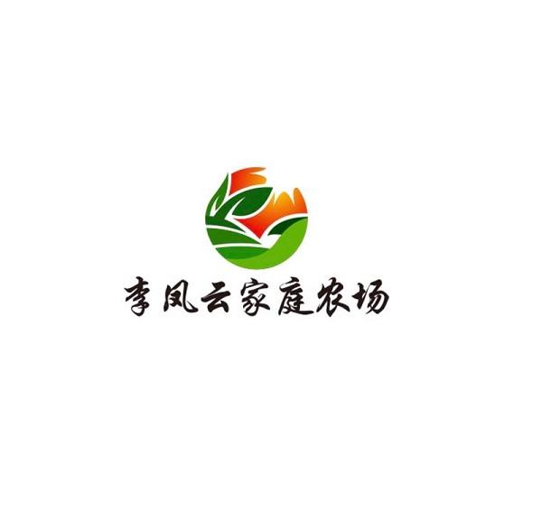 李凤云家庭农场