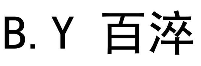 B•Y 百淬