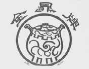 金鼎