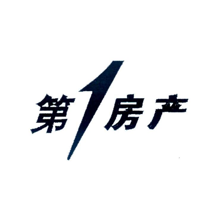 第1房产
