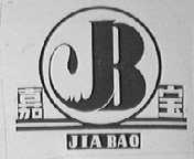 嘉宝