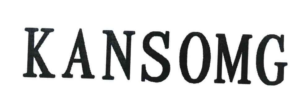 KANSOMG