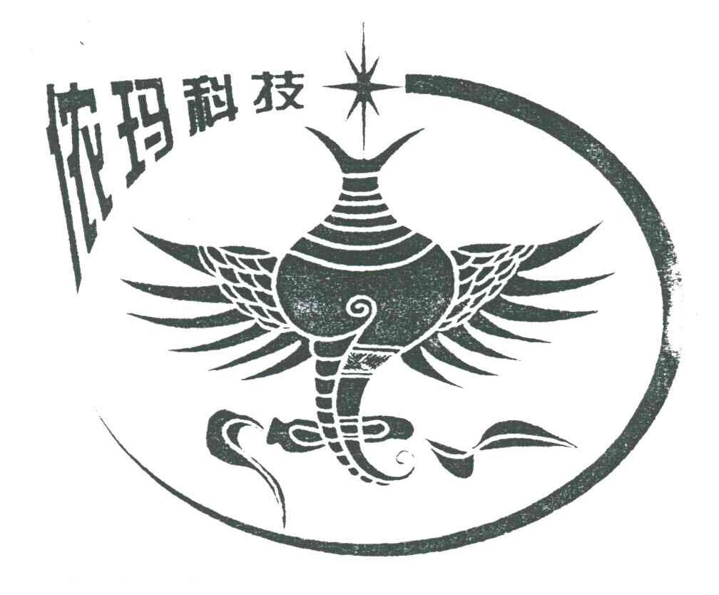 依玛科技