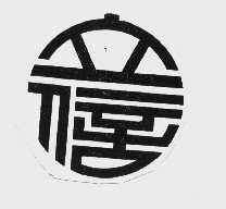 立信