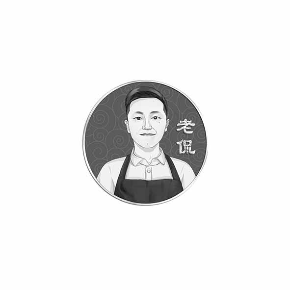 老侃