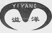 溢洋