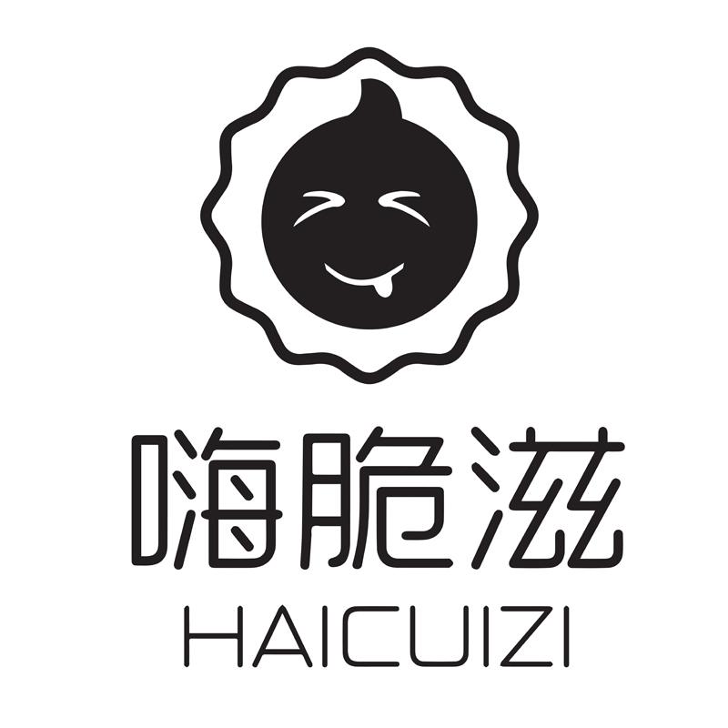 嗨脆滋