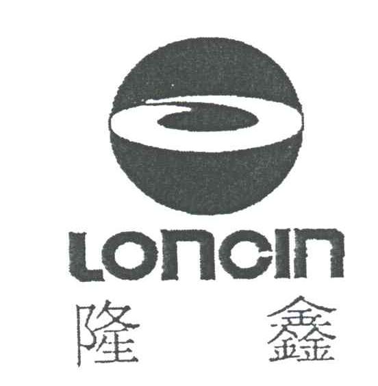 隆鑫
