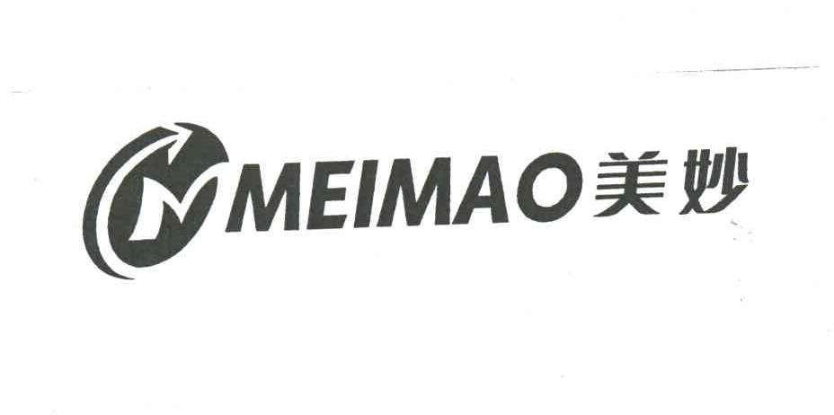 美妙;MEIMAO
