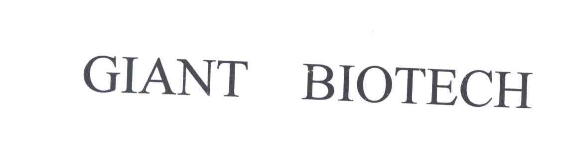 GIANT BIOTECH