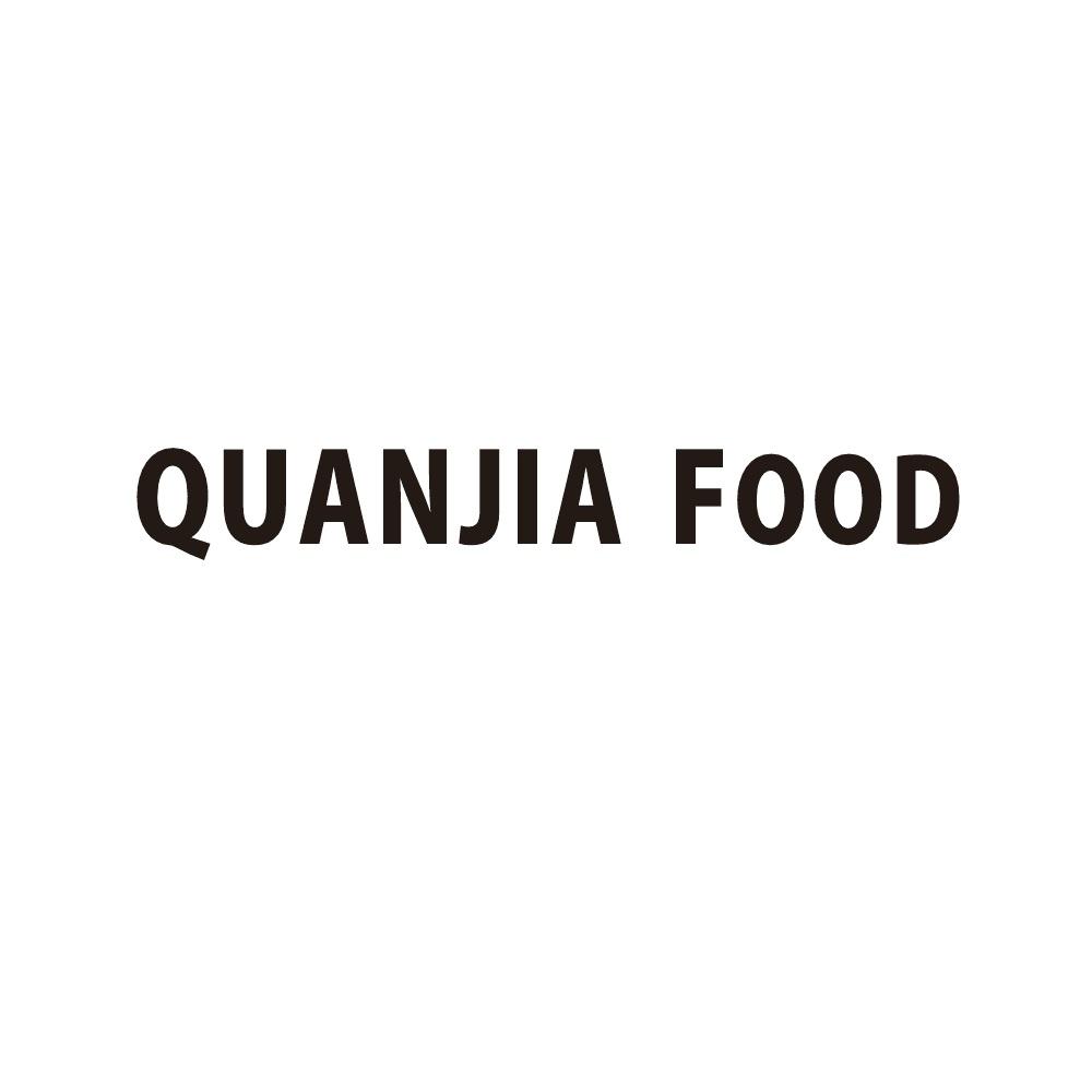 QUANJIA FOOD