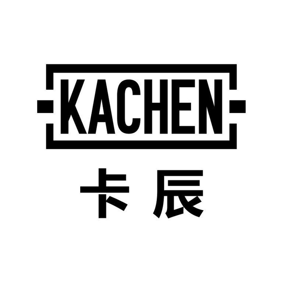 卡辰