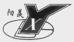 阳羡