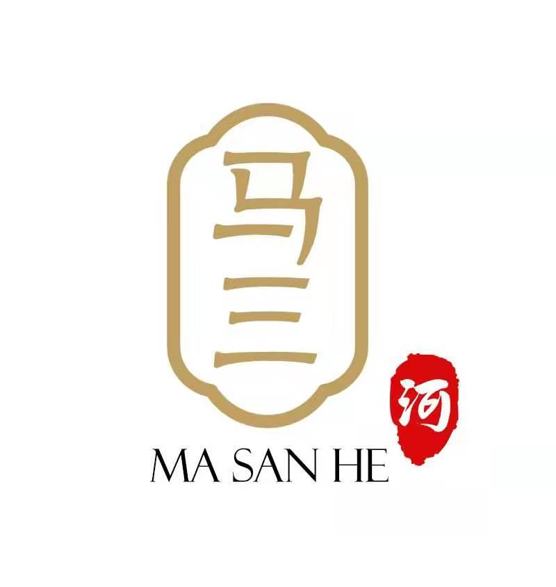 马三河