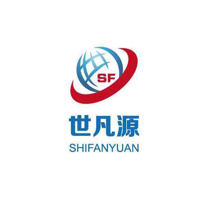 世凡源 SF