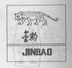 金豹