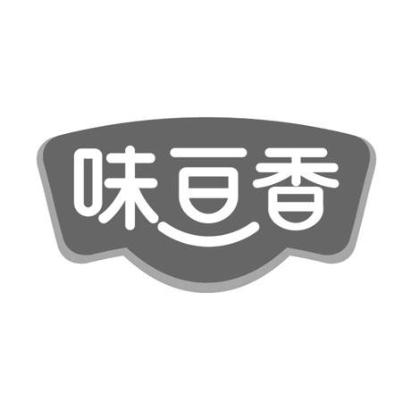 味亘香