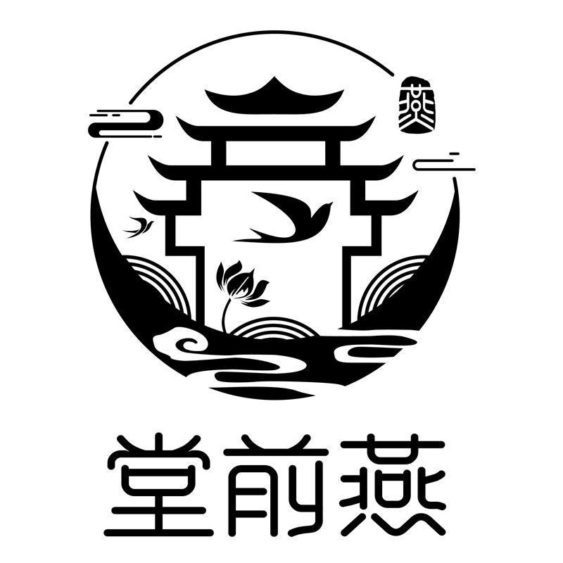 堂前燕