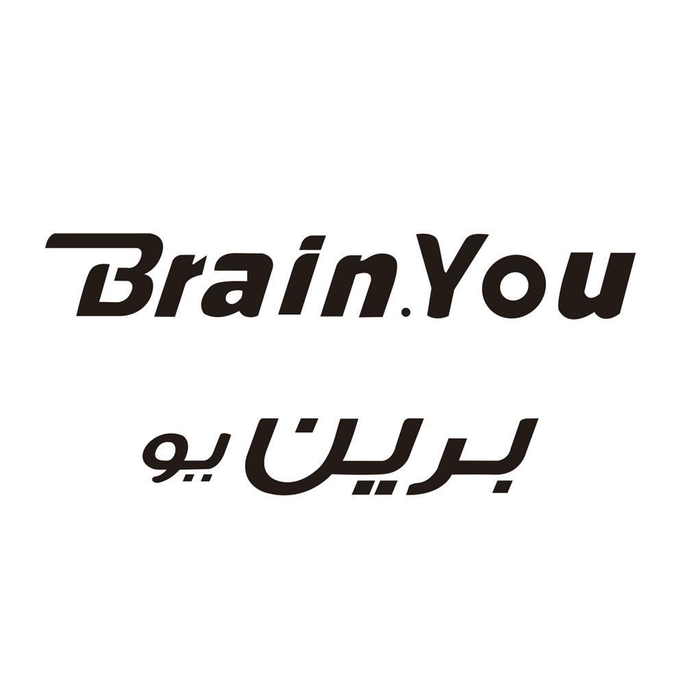 BRAIN.YOU