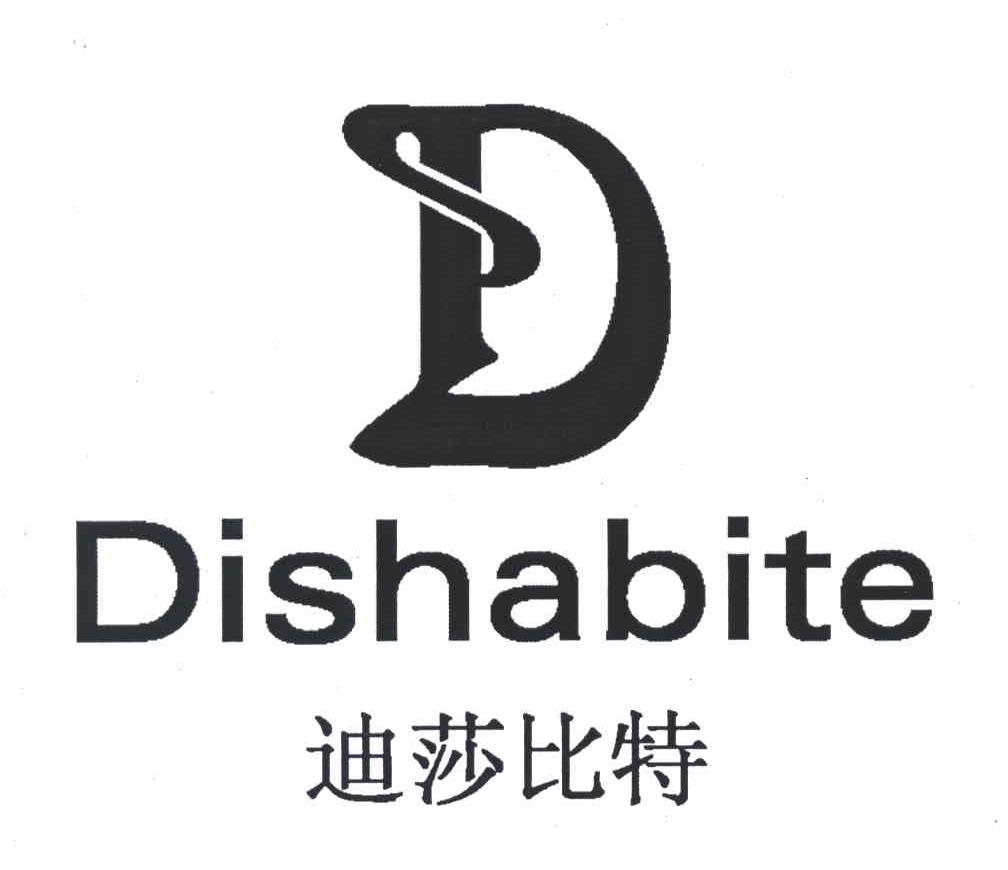 迪莎比特