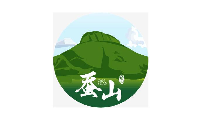 蚕山