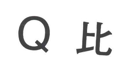 比