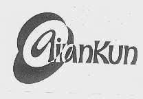 QIANKUN