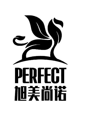 旭美尚诺 PERFECT