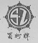 蜀州
