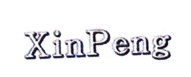 XINPENG