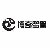 博奇智管