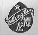 龙潭
