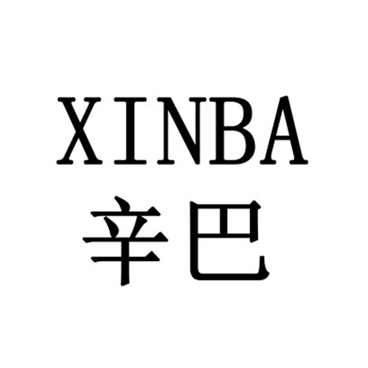 辛巴