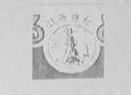 帆船