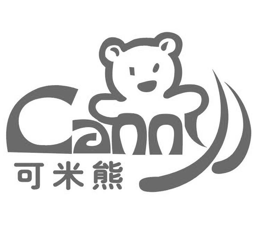 可米熊