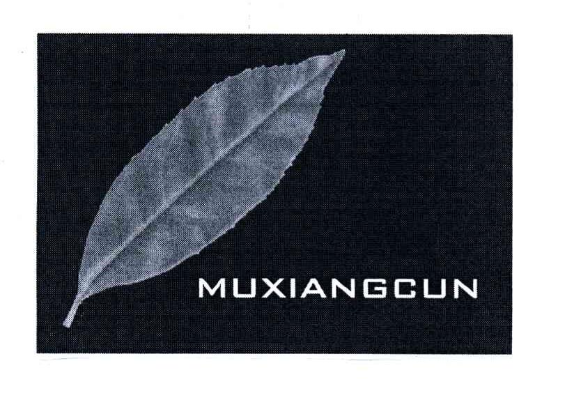 MUXIANGCUN